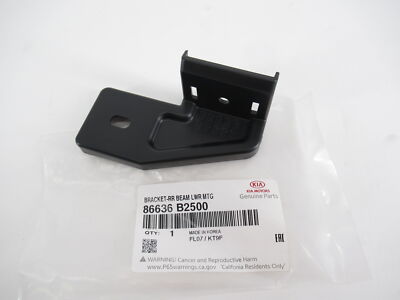 Genuine OEM Kia 86636 B2500 Rear Bumper Beam Side Bracket 2017