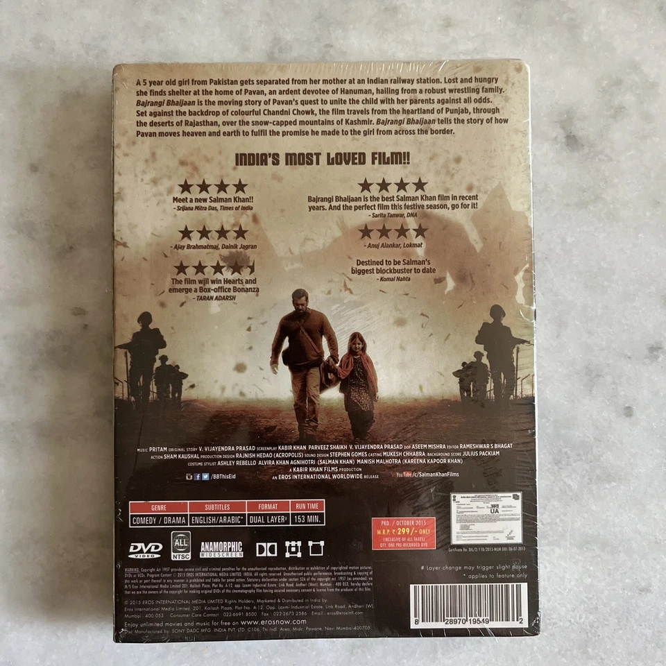 Bajrangi Bhaijaan (DVD) Hindi Kabir Khan, Parveez Shaikh, India, All Region OOP - Image 2 of 2