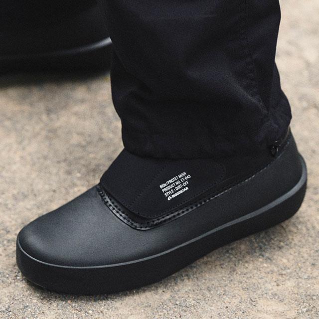 MOONSTAR 810s ET043 PROTETMODI BLACK UNISEX 3E Men's Size | eBay