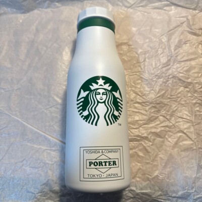 PORTER × Starbucks Stainless Steel Logo Bottle White φ7.3'×8.4
