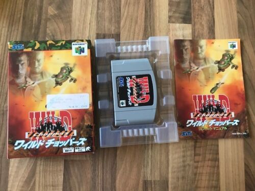 Nintendo 64:     WILD CHOPPERS     N64           ÉDITION  JAPONAISE - Afbeelding 1 van 3