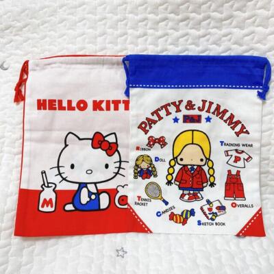 Hello Kitty Patty & Jimmy Drawstring 2 Piece Set Retro Super Rare