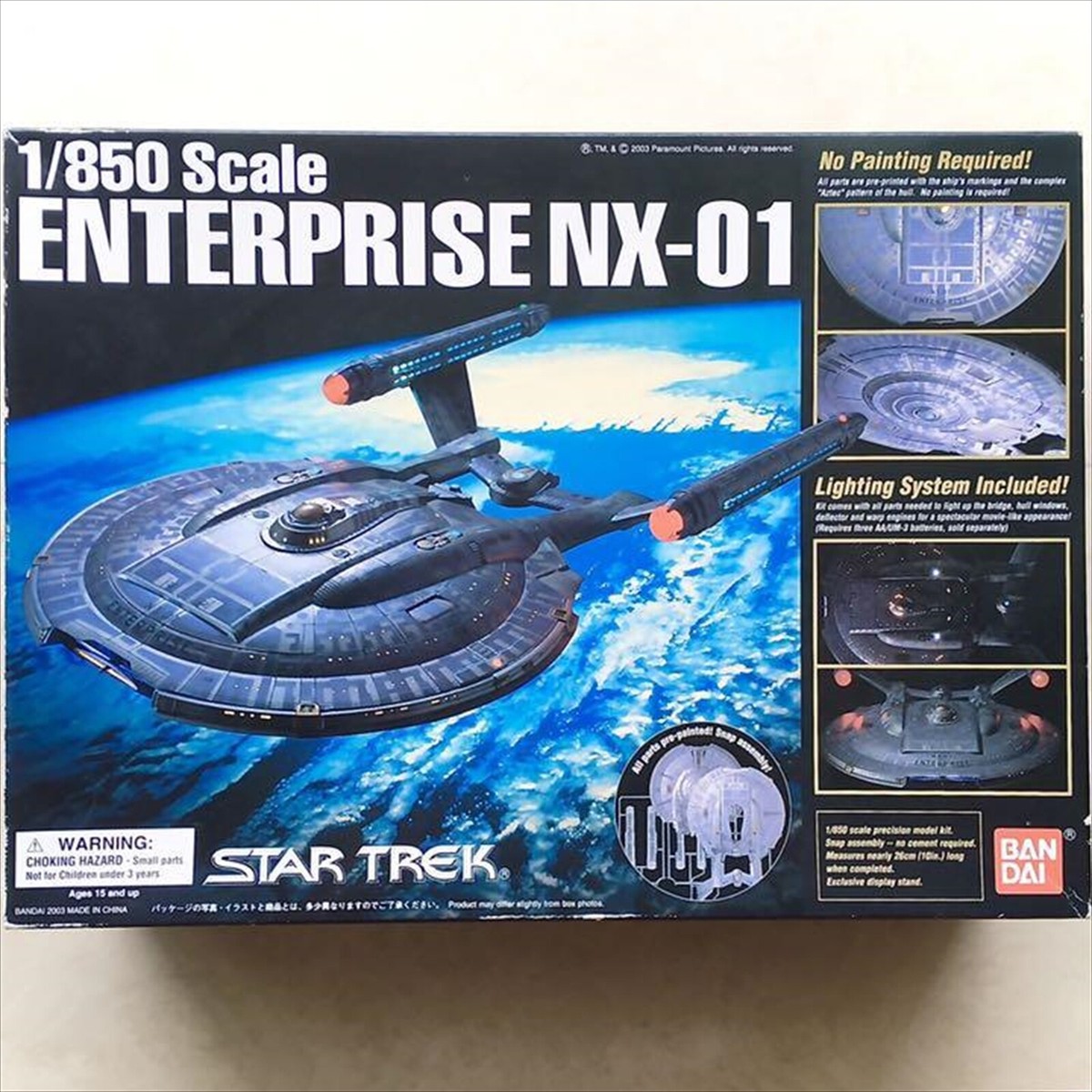 NX-01 Star Trek 1/850 scale U.S.S Enterprise Bandai not