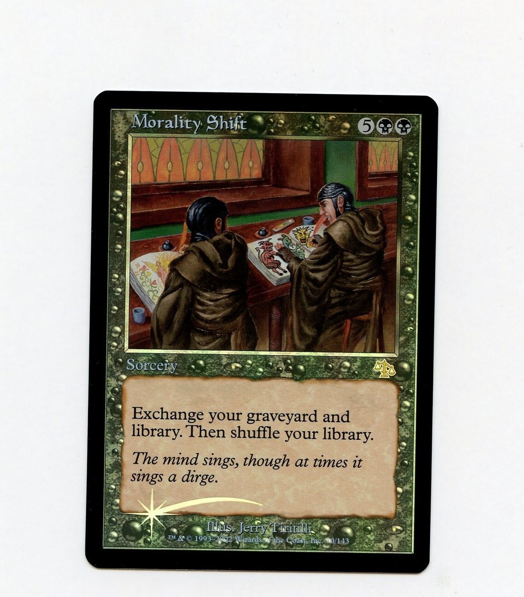 MIR　減衰のマトリックス　日FOIL MIR 減衰のマトリックス 日FOIL 買取相場】-MtG-(日)【Foil】減衰の