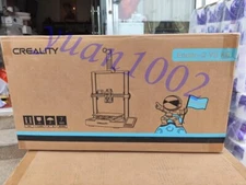 NEW Creality Ender-3 V3 KE Entry-level 3D printer Fully automatic leveling