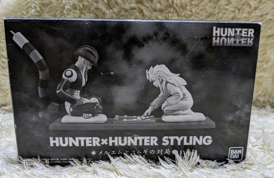 Hunter Meruem Komugi Game Shokugan | eBay