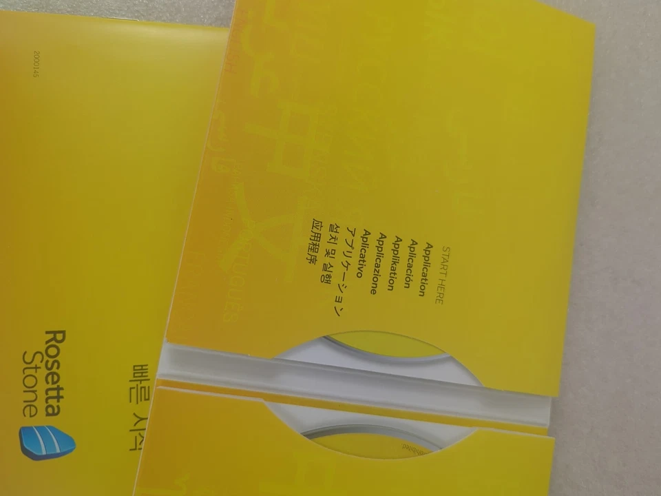 Rosetta Stone French Francais Level 1-5 Set for PC or Mac 6 CDs 2014 - Image 4 of 4