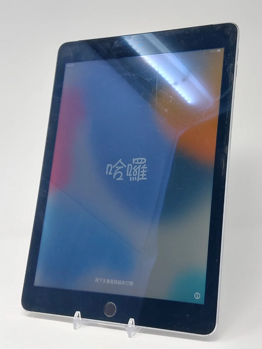 iPad Air 2 2GB RAM 9.7