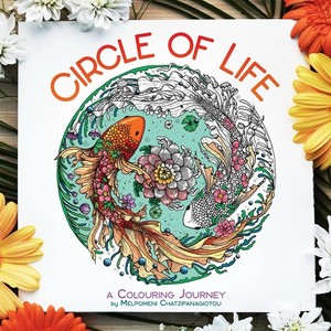 Thunder Bay Press Circle of Life Pen Drawing Animals & Birds Coloring Book