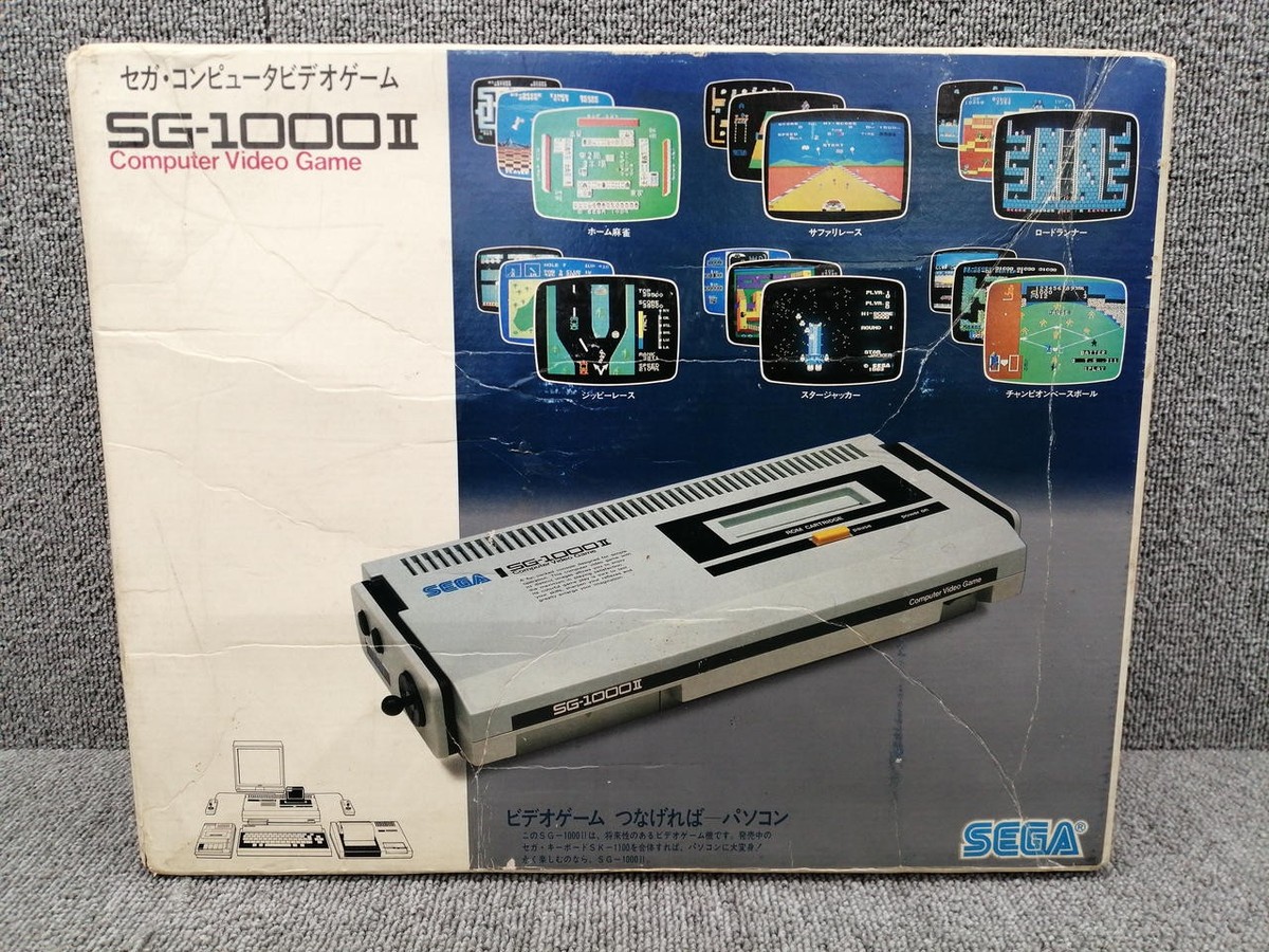 セガ　Sg-1000II SEGA SG 1000 II Console Boxed Tested System 1448946 | eBay