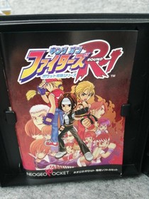 SNK King of Fighters R-1 Neo Geo Pocket Software