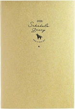 Kutwa Planner, 2026 A5 Monthly Schedule Notebook, Monday Start, Antique Gold, 13