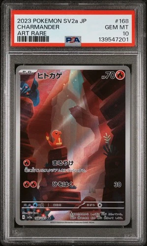 2023 POKEMON JAPANESE SV2A-POKEMON 151 ART RARE #168 CHARMANDER PSA 10