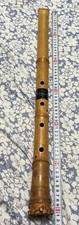 Shakuhachi 60cm Japanese Bamboo Flute Handmade Slightly Used Vintage Style