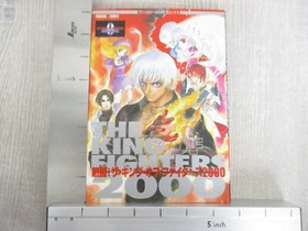 KING OF FIGHTERS 2000 Netto Manga Anthology Comic Japan Neo Geo AES Book 2001