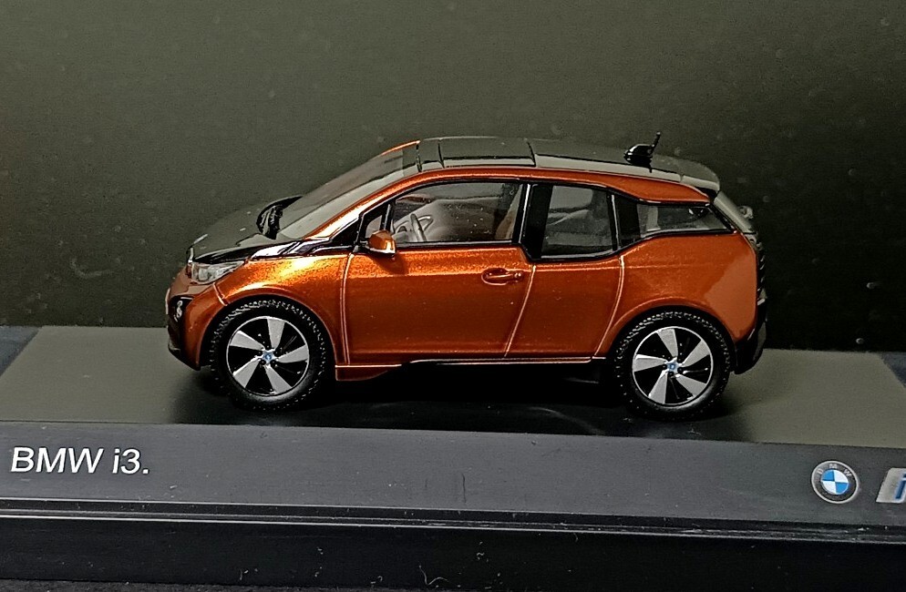 Picture 3 of 8