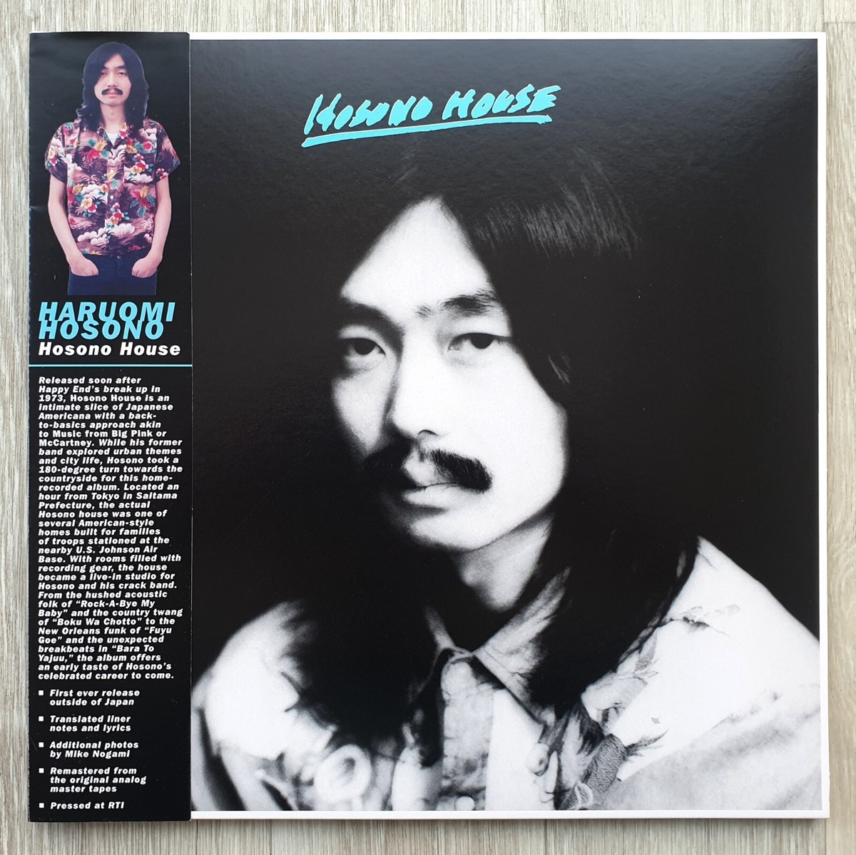 Haruomi Hosono - Hosono House Blue Splatter Vinyl 2018 LTD to 500 Haruomi Hosono - Hosono House Blue Splatter Vinyl 2018 LTD to 500
