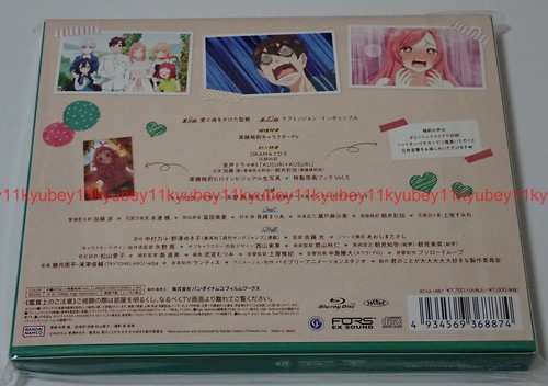 New The 100 Girlfriends Vol.5 Limited Edition Blu-ray CD Booklet Japan BCXA-1887 - Picture 13 of 15
