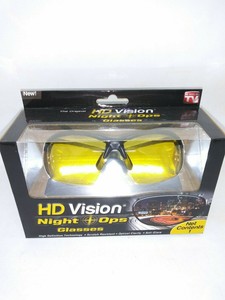 amber sunglasses as seen on tv