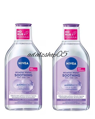 NIVEA MICELLAR WASSER BERUHIGEND 0% RÜCKSTANDSEMPFINDLICHE HAUT 2x400ml.