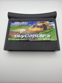 SkyCopter II Atari Jaguar Prototype Cart Carousel Rare Rom