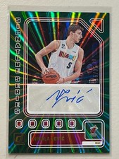 Nikola Jovic 2023 Panini Donruss /75 Green Laser Signature Series Auto Autograph