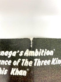 Romance of the Three Kingdoms NES Reference Map/Poster VTG Insert Koei Nintendo