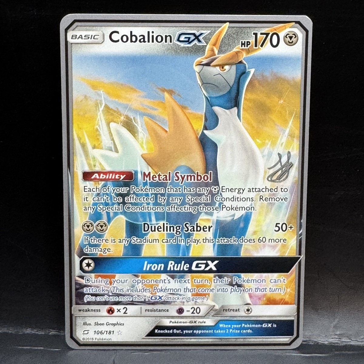 PSA10 ゴローン モンボミラー PSA10 ゴローン モンボミラー PSA10 ゴローン U SV2a マスター
