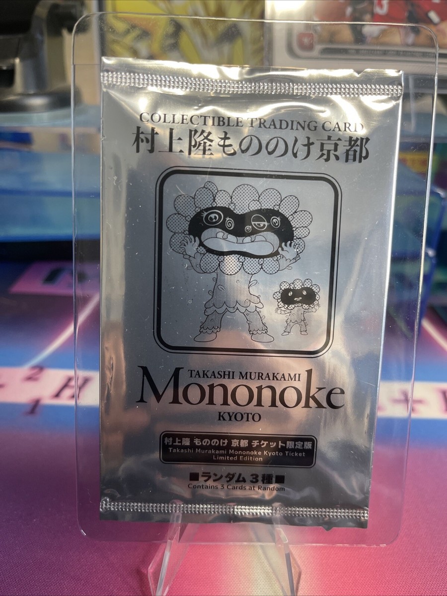 Murakami Takashi Trading Card Pack - 3 Cards - Mononoke Kyoto