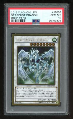 Yu-Gi-Oh Japanese 09 2016 GP16-JP009 Stardust Dragon Gold Rare PSA