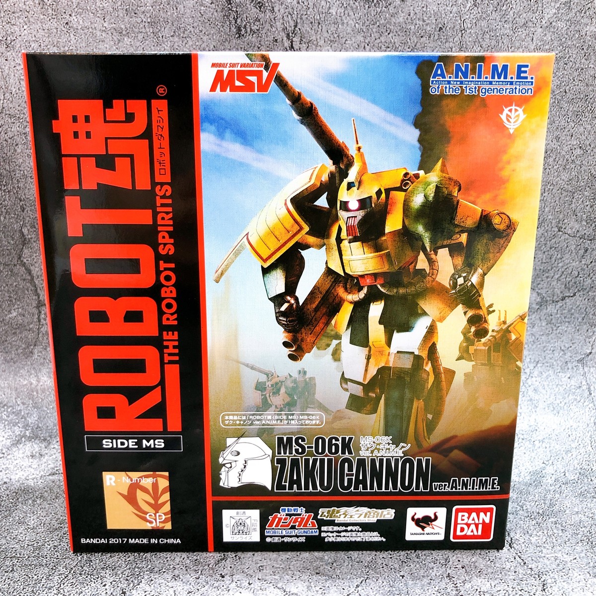 Robot魂 side ms MS-06K ザク・キャノン ver. anime ROBOT SPIRITS < SIDE MS > MS-06K ZAKU CANNON ver. A.N.I.M.E.