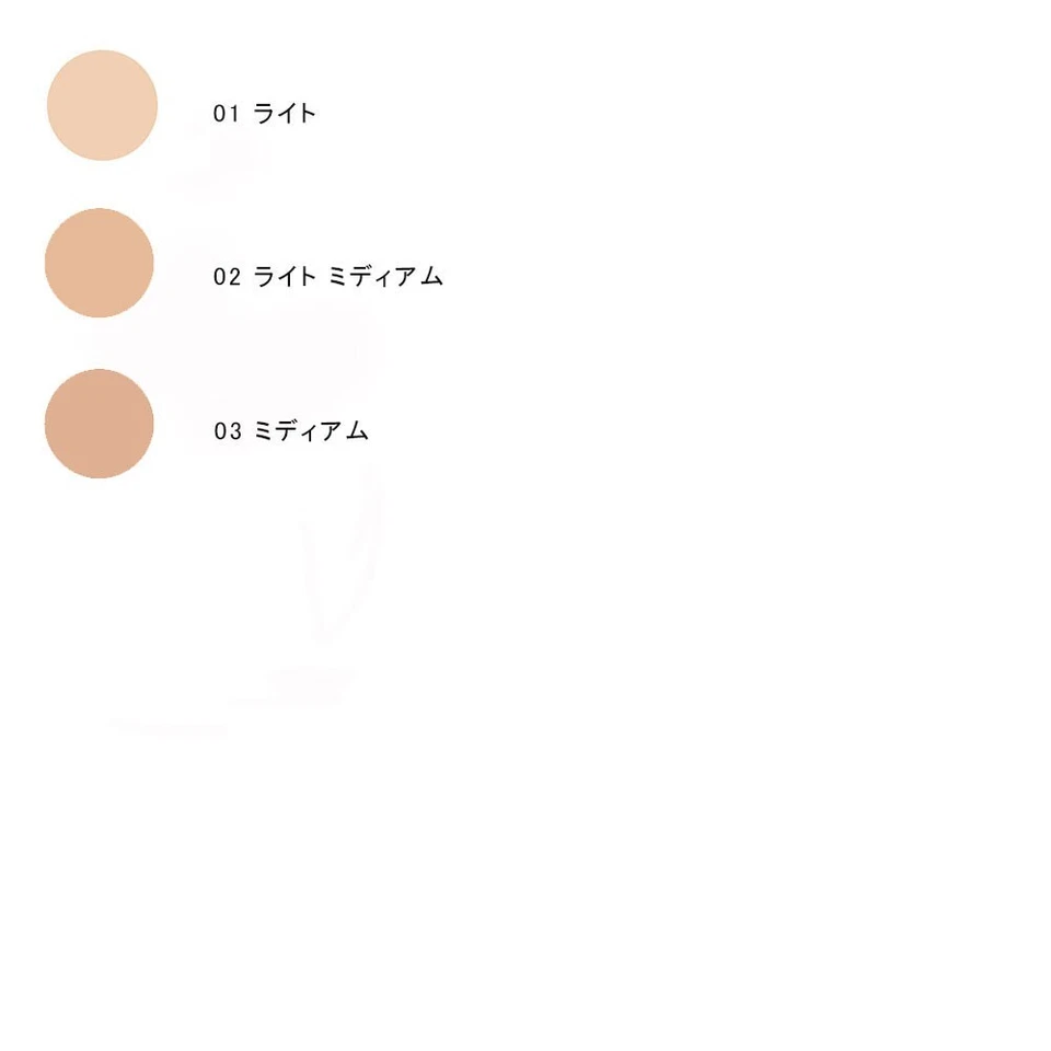 COSME DECORTE AQ Tone Perfecting Cream Concealer Base Make 3 Shades 15g JAPAN - Image 2 of 2