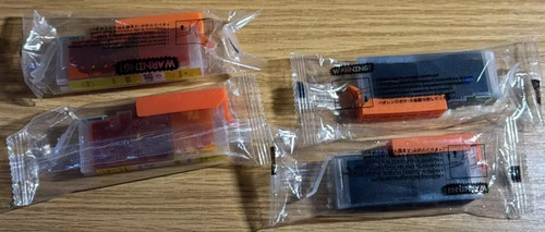 Go Tinten 4 Tintenpatronen Cyan als Ersatz für CLI-581C kompatibel Nicht-OEM 4er Pack