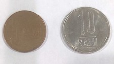 2008 Romania 5 Bani and 2012 10 Bani Coin Set