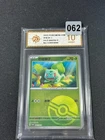 Pokemon S-Chinese Promo Card Bulbasaur Pokeball 066/SV-P-Grade 10