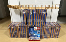 Making the Battleship Yamato Volumes 1-90 Complete Set DeAgostini 1/250 Large