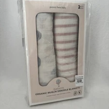Pottery Barn Kids Baby Organic Muslin Cotton Swaddle BLANKETS Set Balloons NEW
