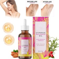 1-5PCS Cyperus Rotundus Oil - 60ml Natural Cyperus Rotundus Oil For Hair Removal