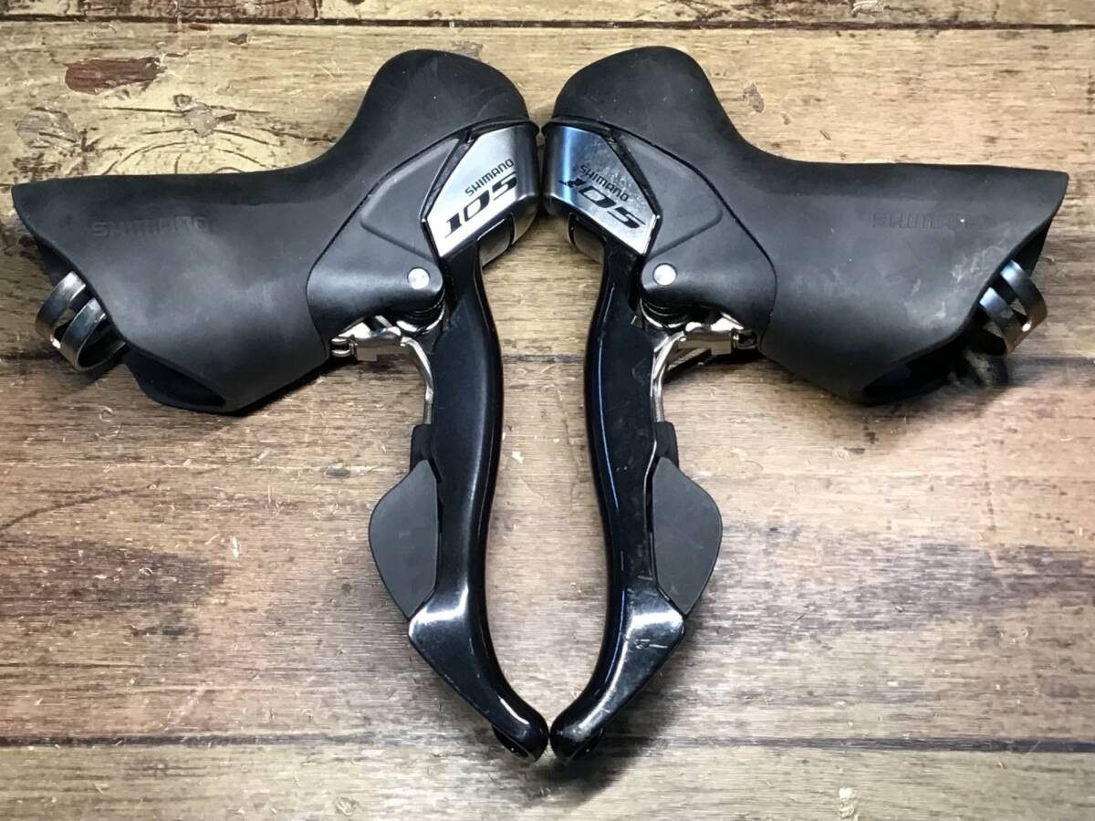 Fv475 Shimano Shimano 105 5700 St Fd Band Φ34.9 Rd Set Fv475 Shimano Shimano 105 5700 St Fd Band Φ34.9 Rd Set