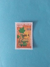 Promo Bénin surchargé 100f sur 25f Fleur Colis Postaux 2Rangs Inversé G Neuf MNH