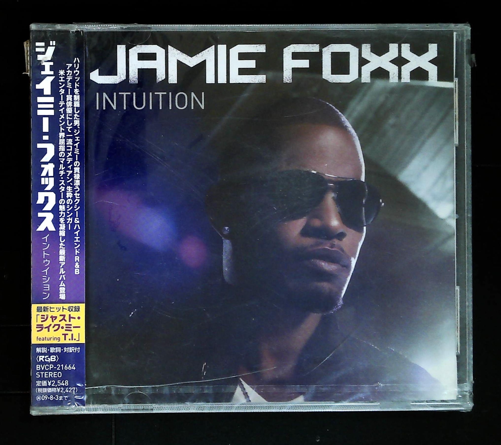 Intuition Jamie Foxx