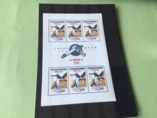 Czechoslovakia mint never hinged stamps sheet   Ref 53218