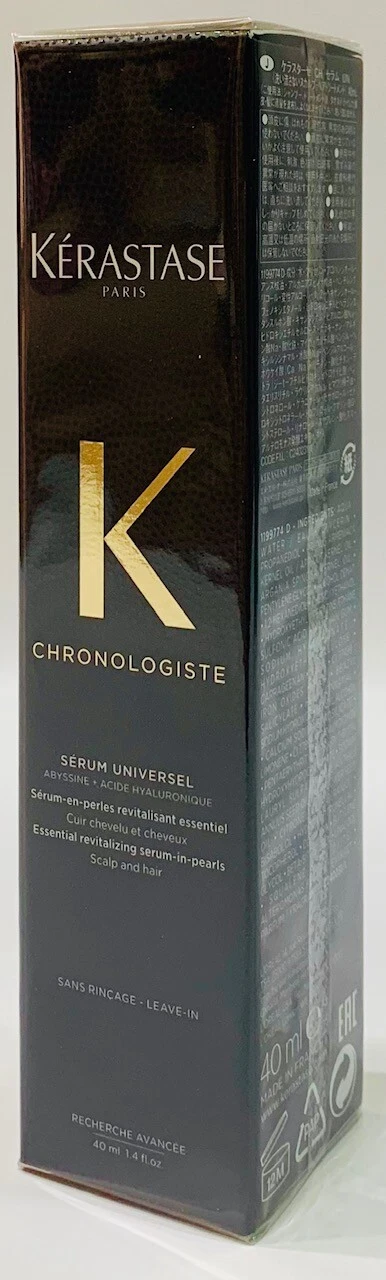NEW Serum UniverseL 40ML Kerastase