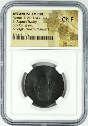 BYZANTINE EMPIRE VIRGIN CROWNS MANUEL I AD 1143-1180 NGC ANCIENTS CH F