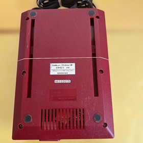 Nintendo Famicom HVC-001 AV Console with AC Adapter, Retro Game System