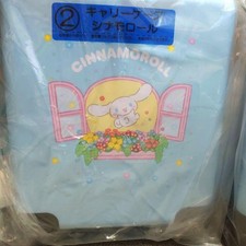 Sanrio Characters Lottery Prize Carry Case Cinnamoroll, 2nd Prize, Unopened