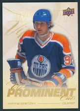 2025 Upper Deck National VIP Exclusive Complete Set Michael Jordan