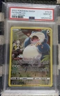 Pokemon Snorlax #TG10 Lost Origin SWSH PSA 10 Gem Mint
