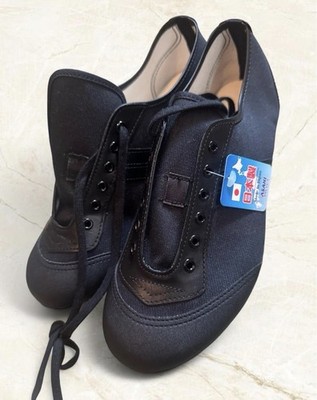 ASAHI Running Master Japan Black Canvas Sneakers Women's US 7 JP 24.0 Minimalist