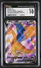 2020 Pokemon SWSH Black Star Promos Charizard V CGC 10 #SWSH050